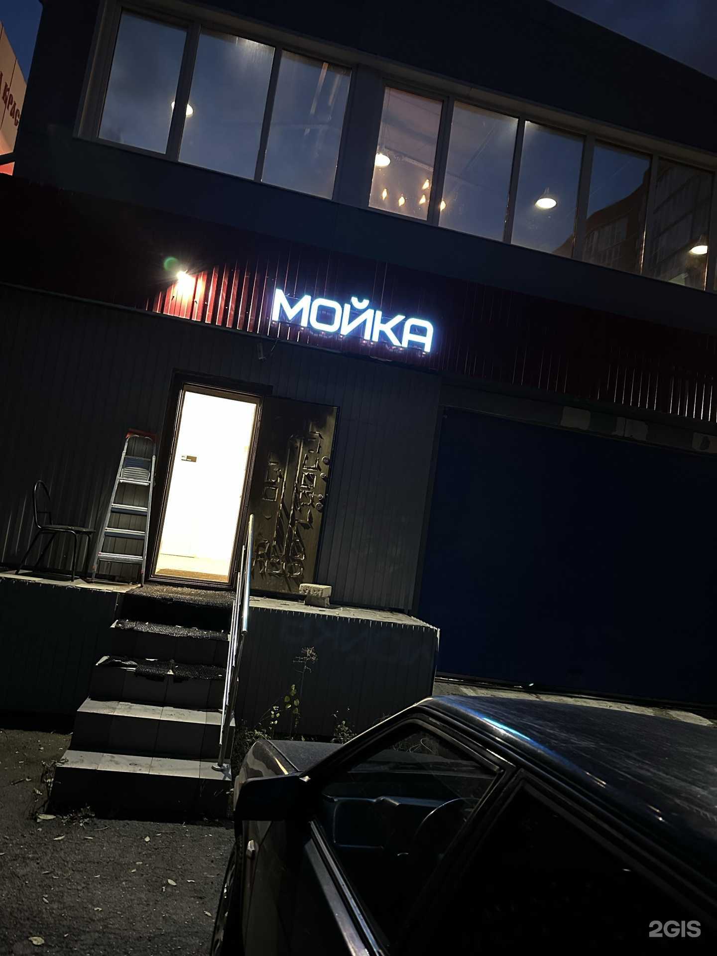 Отзывы на компанию VesnaVar & Лето в Тольятти c фото - фотография 2 из 2