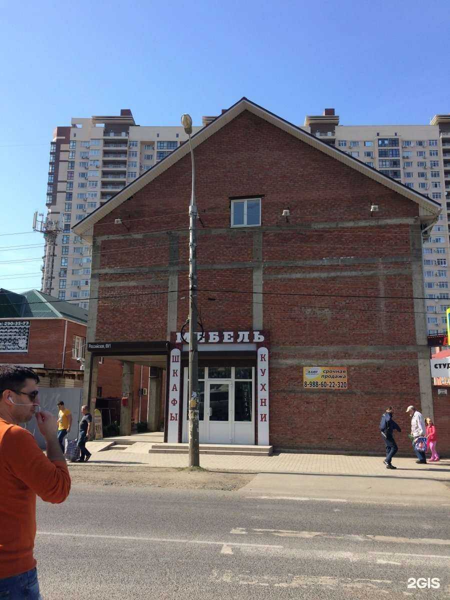 Отзывы на компанию AlbiNails в Краснодаре c фото - фотография 2 из 2