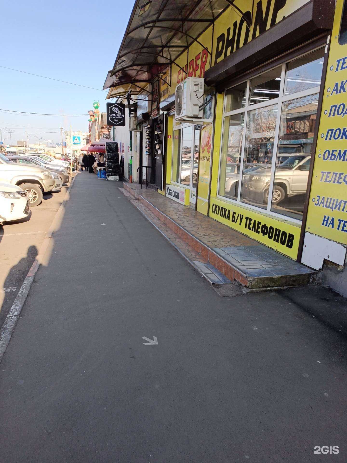 Отзывы на компанию X-gen в Нальчике c фото - фотография 2 из 2