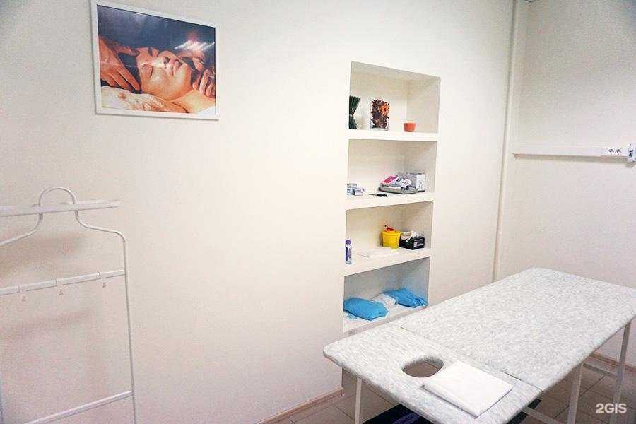 Отзывы на компанию Артмед в Казани c фото