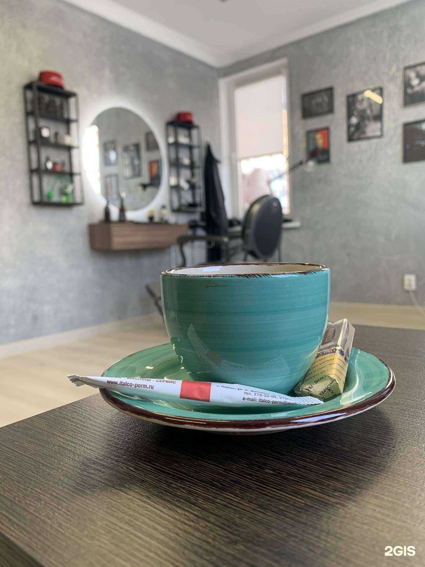 Отзывы на компанию Ko`su в Перми c фото