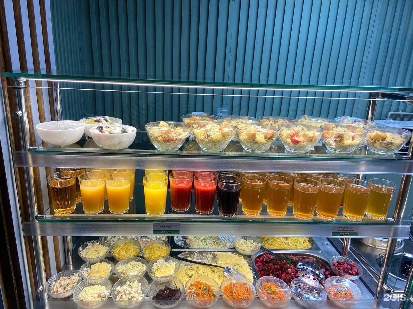 Отзывы на компанию Ланч в Уфе c фото