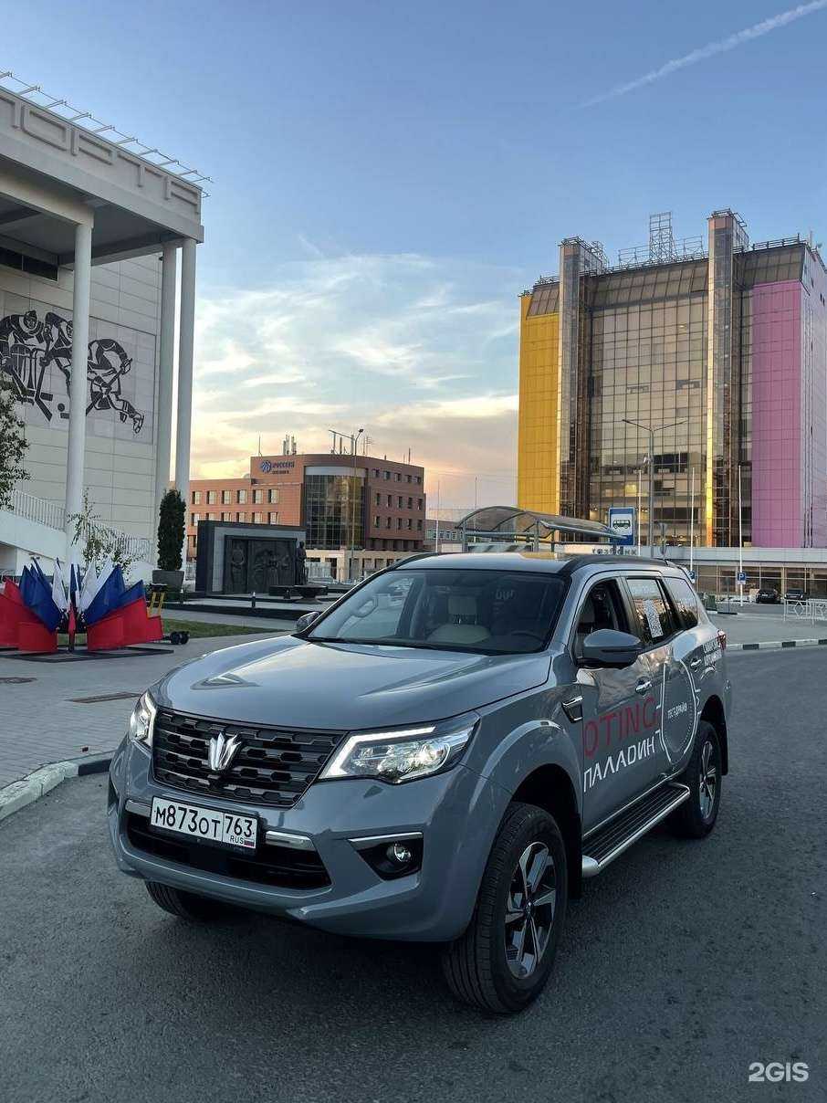 Отзывы на компанию Самарские автомобили в г. Самара c фото