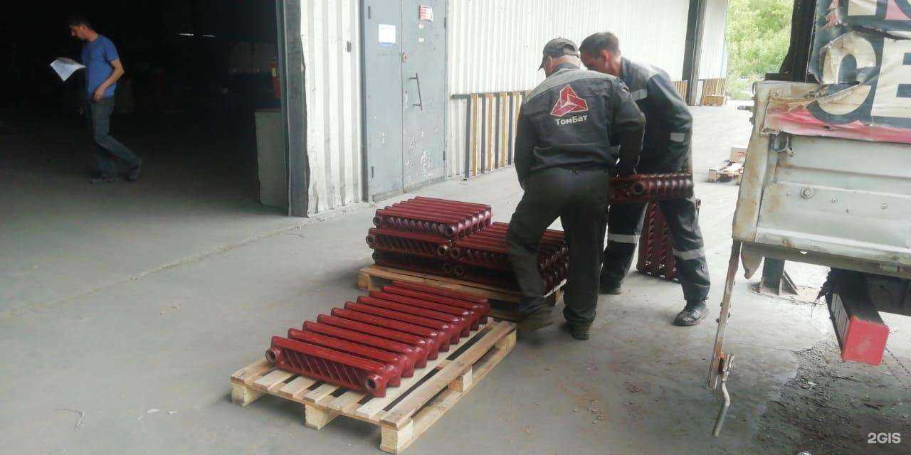 Отзывы на компанию Автоэлектрика в Новосибирске c фото - фотография 2 из 2