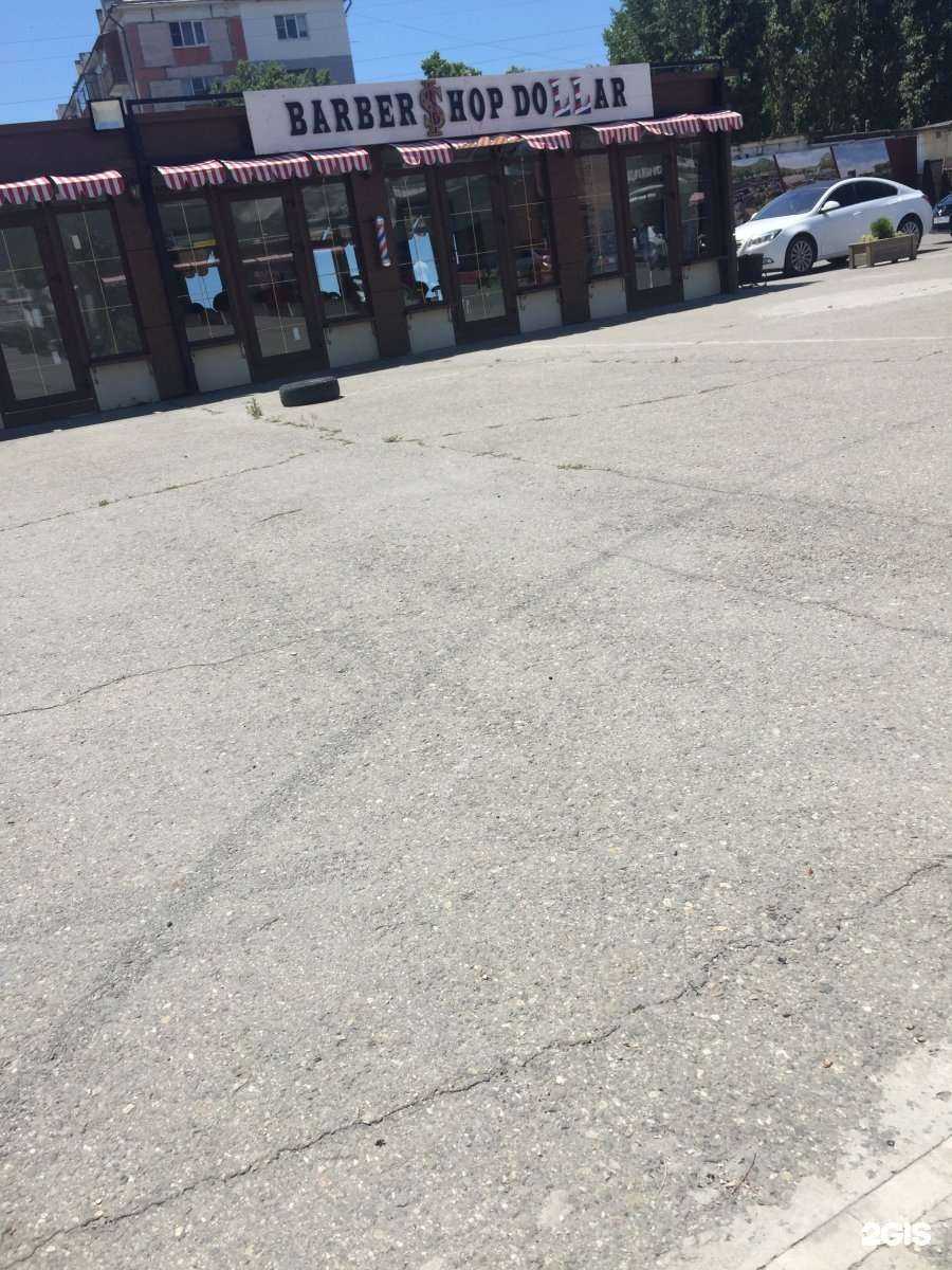 Отзывы на компанию Nova-systems в Новороссийске c фото - фотография 2 из 2