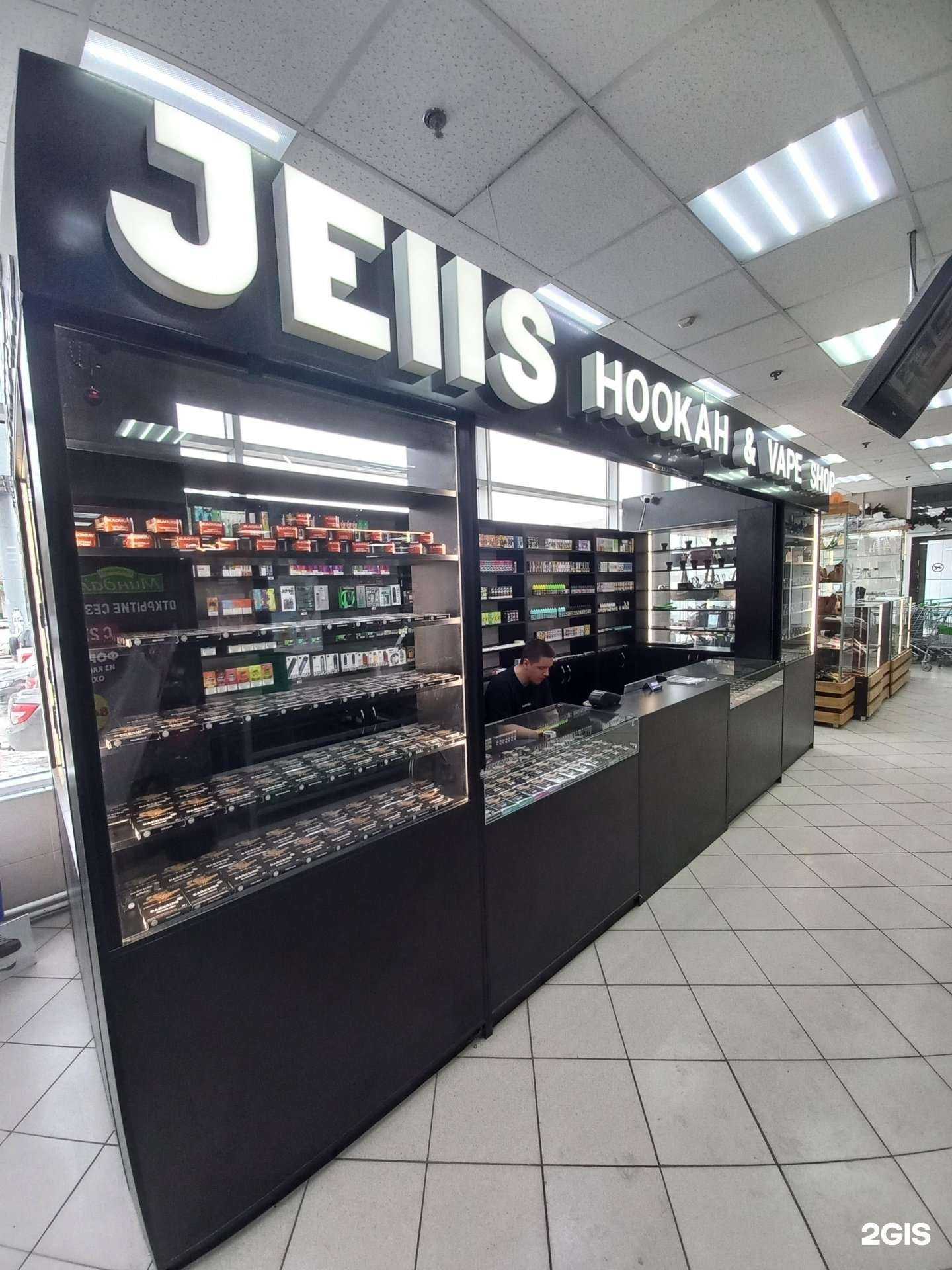 Отзывы на компанию Jells в г. Тольятти c фото