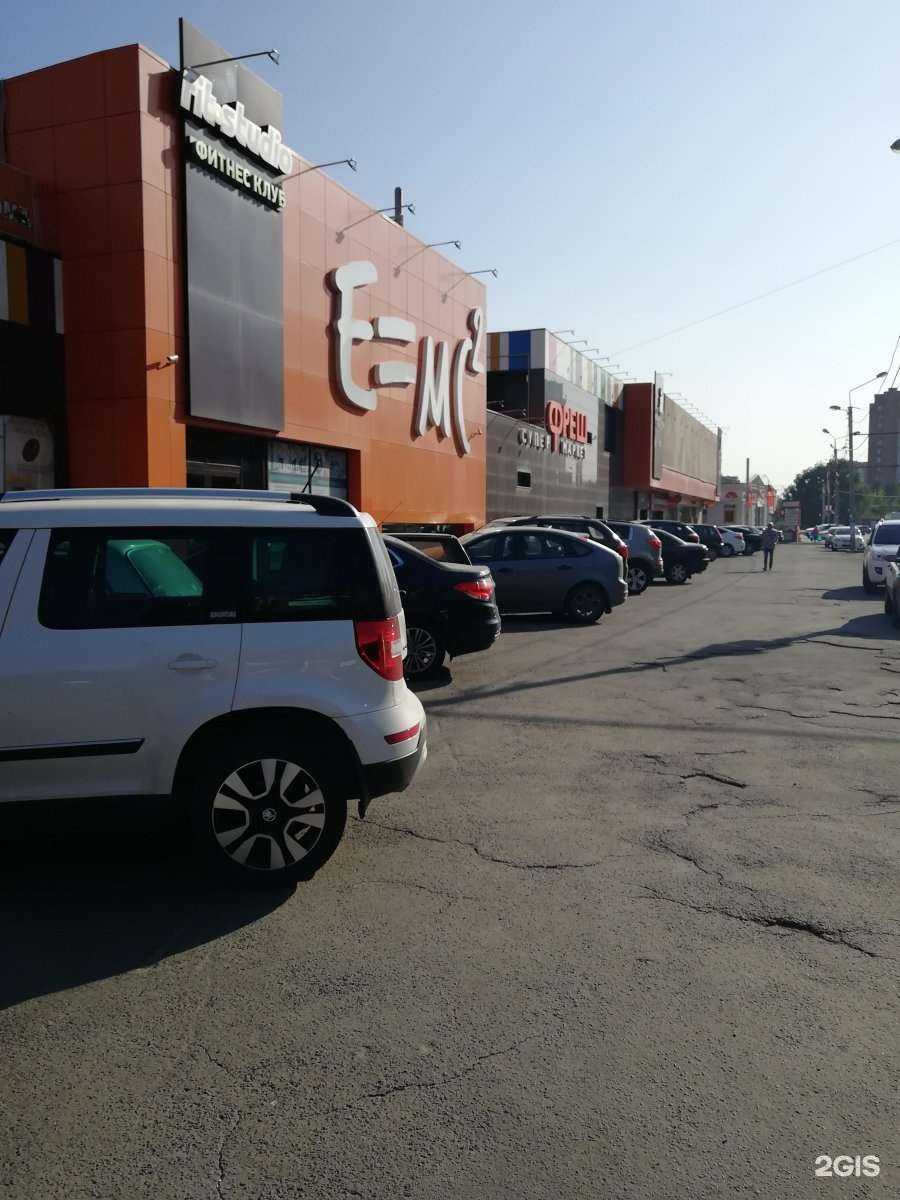 Отзывы на компанию Этерма в Ростове-на-Дону c фото - фотография 2 из 2