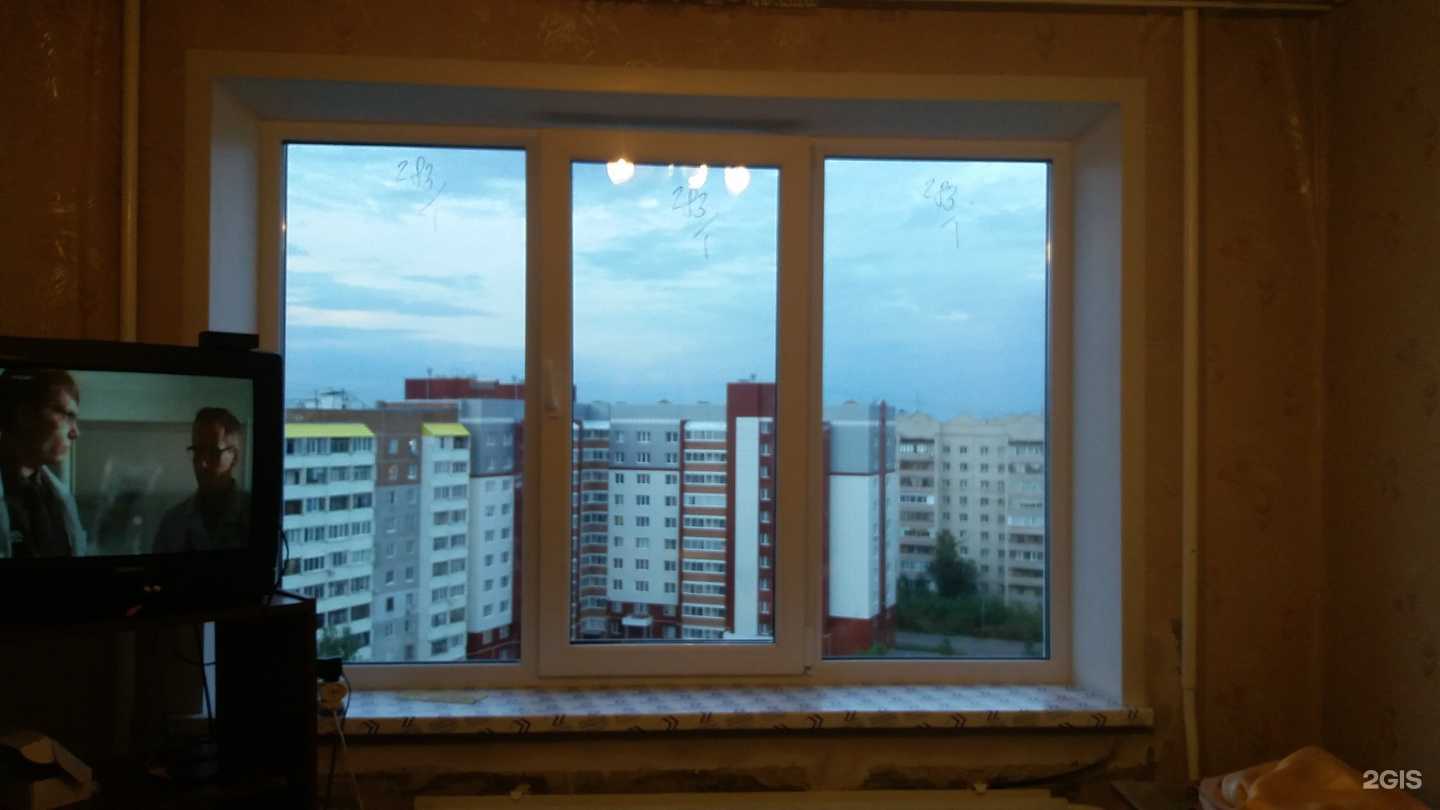 Отзывы на компанию Сити пром в Кургане c фото