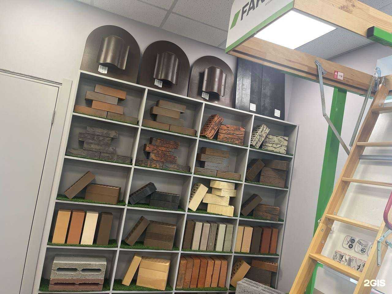 Отзывы на компанию Медведь-строй в Белгороде c фото