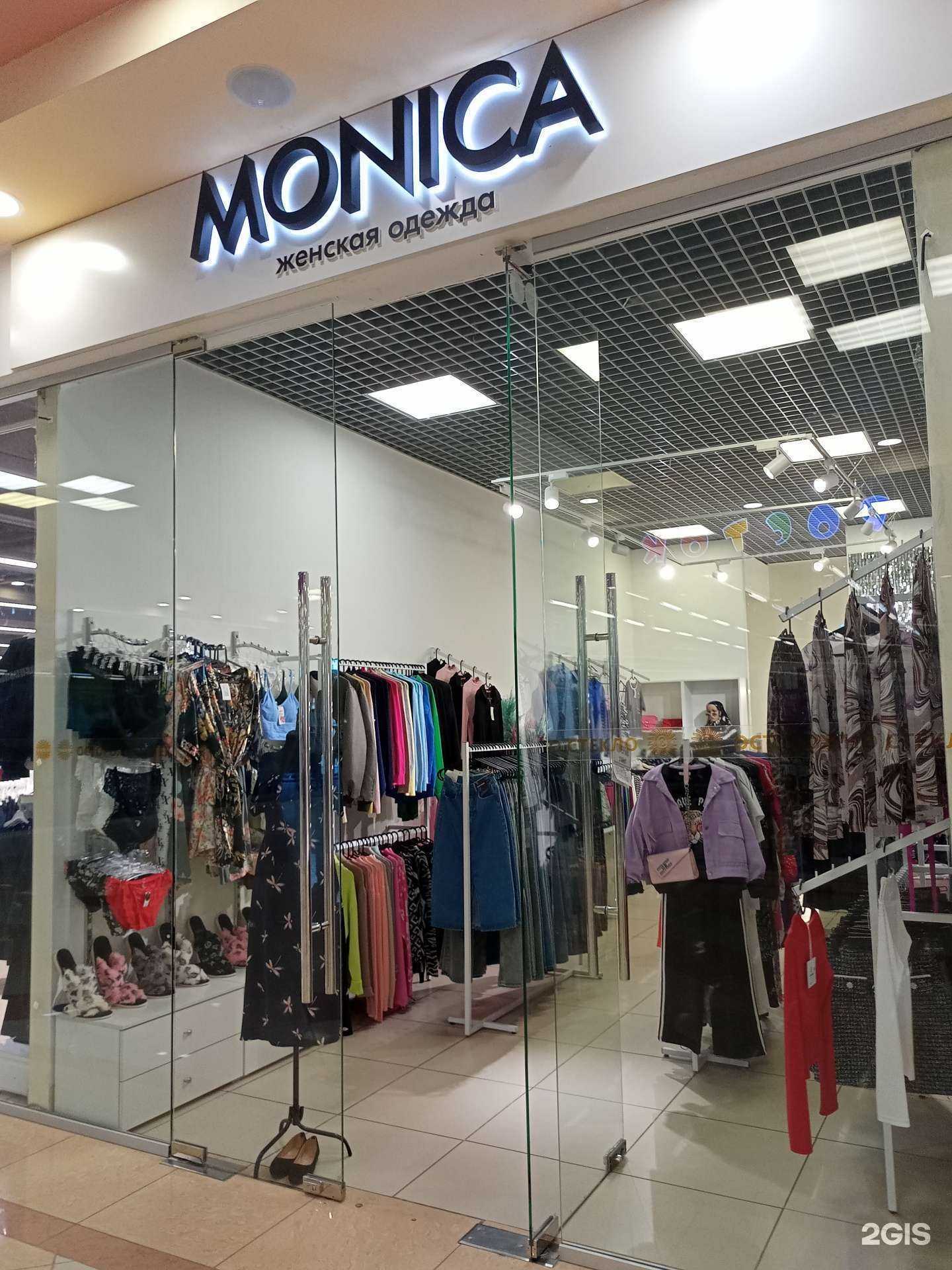 Отзывы на компанию Monica в Иванове c фото