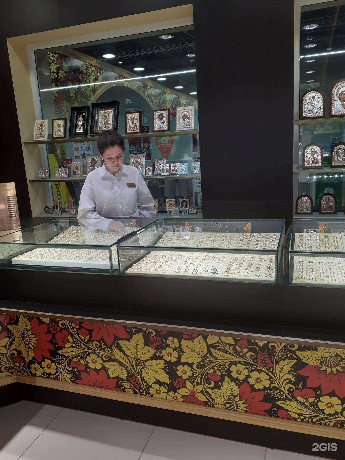 Отзывы на компанию Яхонт в Зеленодольске c фото