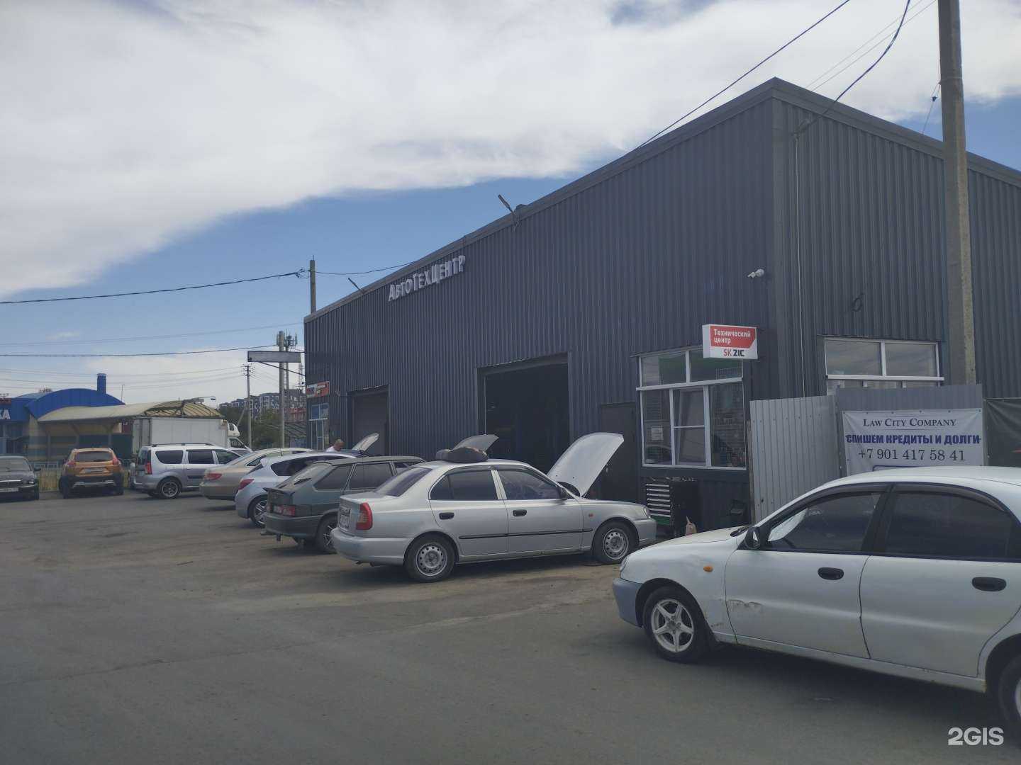 Отзывы на компанию 4bull в Батайске c фото