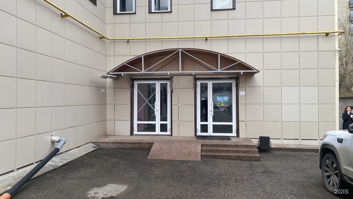 Отзывы на компанию ССК Надзор в Уфе c фото