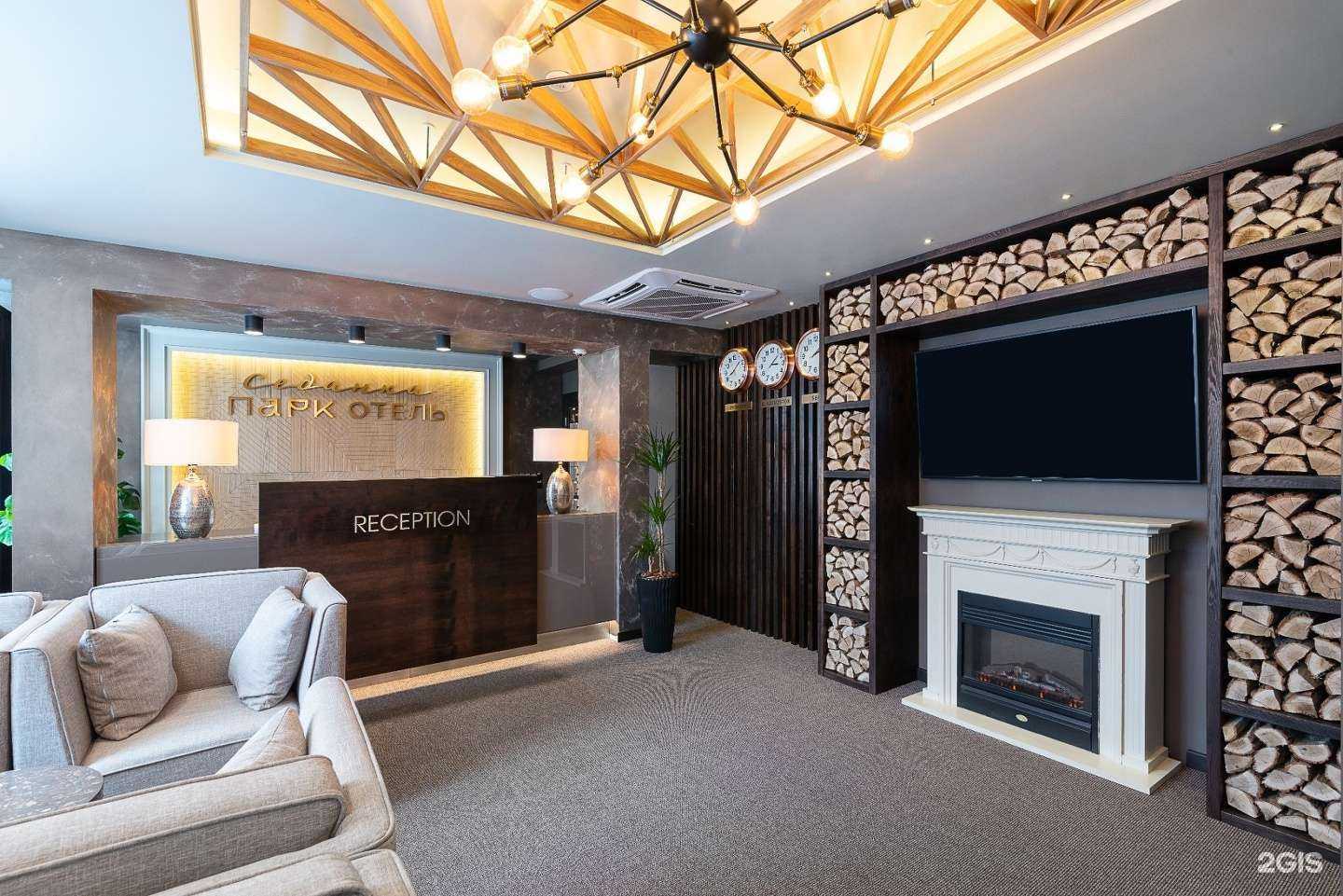 Отзывы на компанию Седанка парк в г. Владивосток c фото