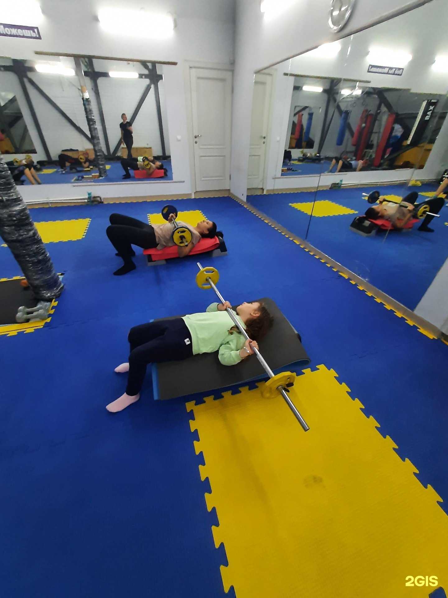 Отзывы на компанию Физ-ра! в г. Иркутск c фото