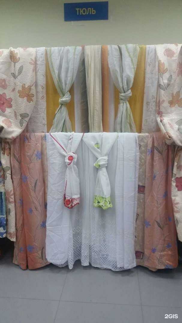 Отзывы на компанию Мегахенд в Пскове c фото