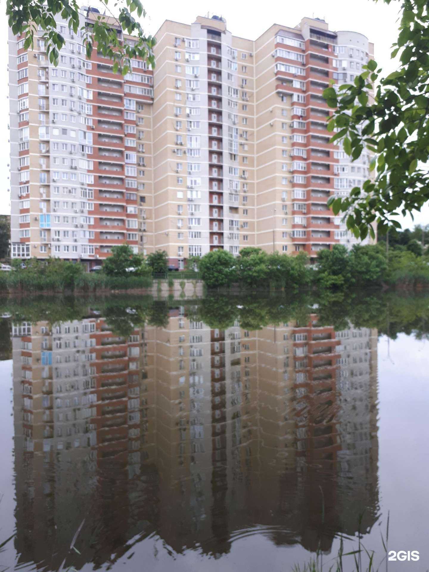 Отзывы на компанию Стоматологический кабинет в Краснодаре c фото - фотография 2 из 2