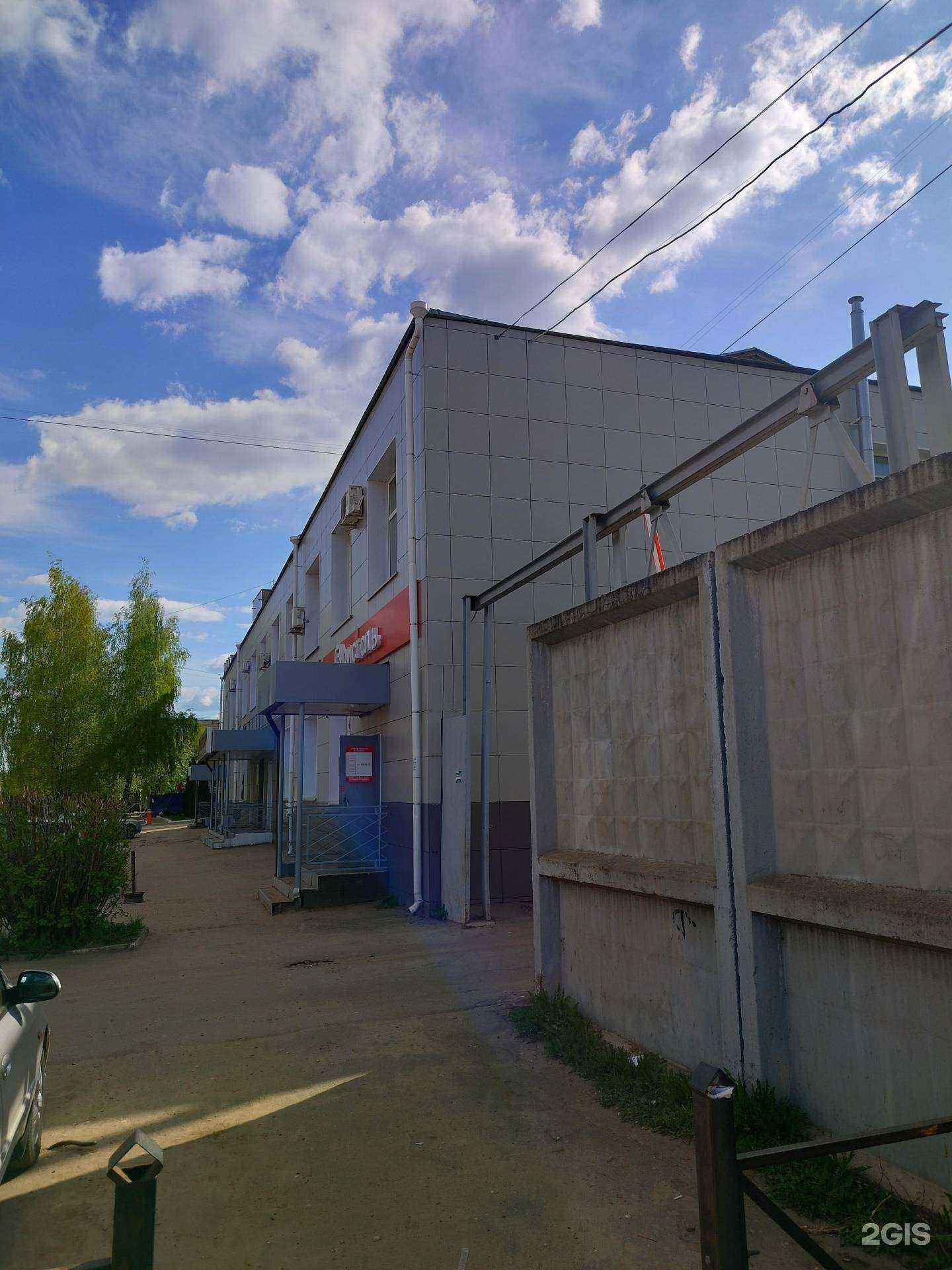 Отзывы на компанию Мегастрой-44 в Костроме c фото - фотография 2 из 2