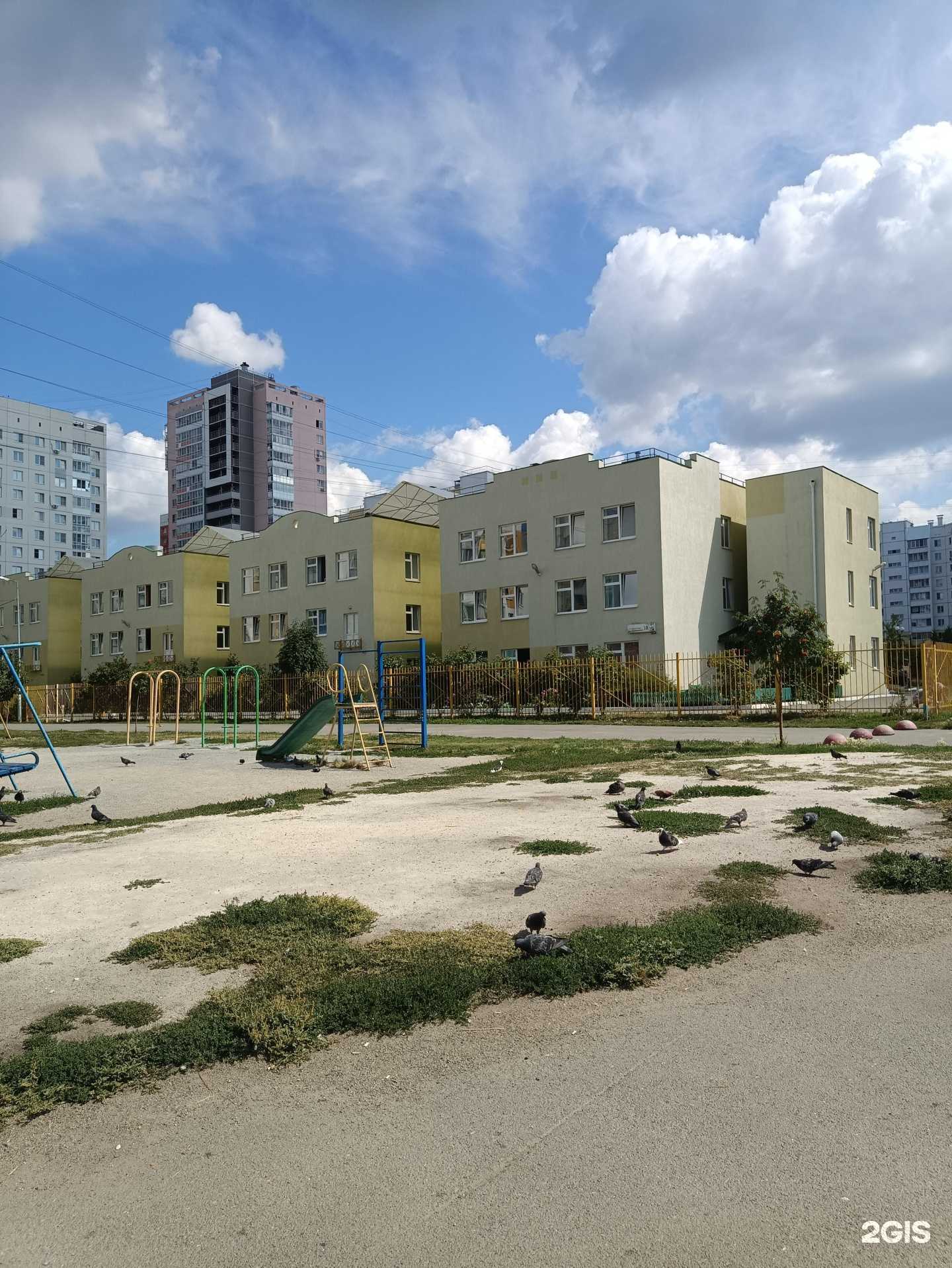 Отзывы на компанию Детский сaд №18 в г. Челябинск c фото