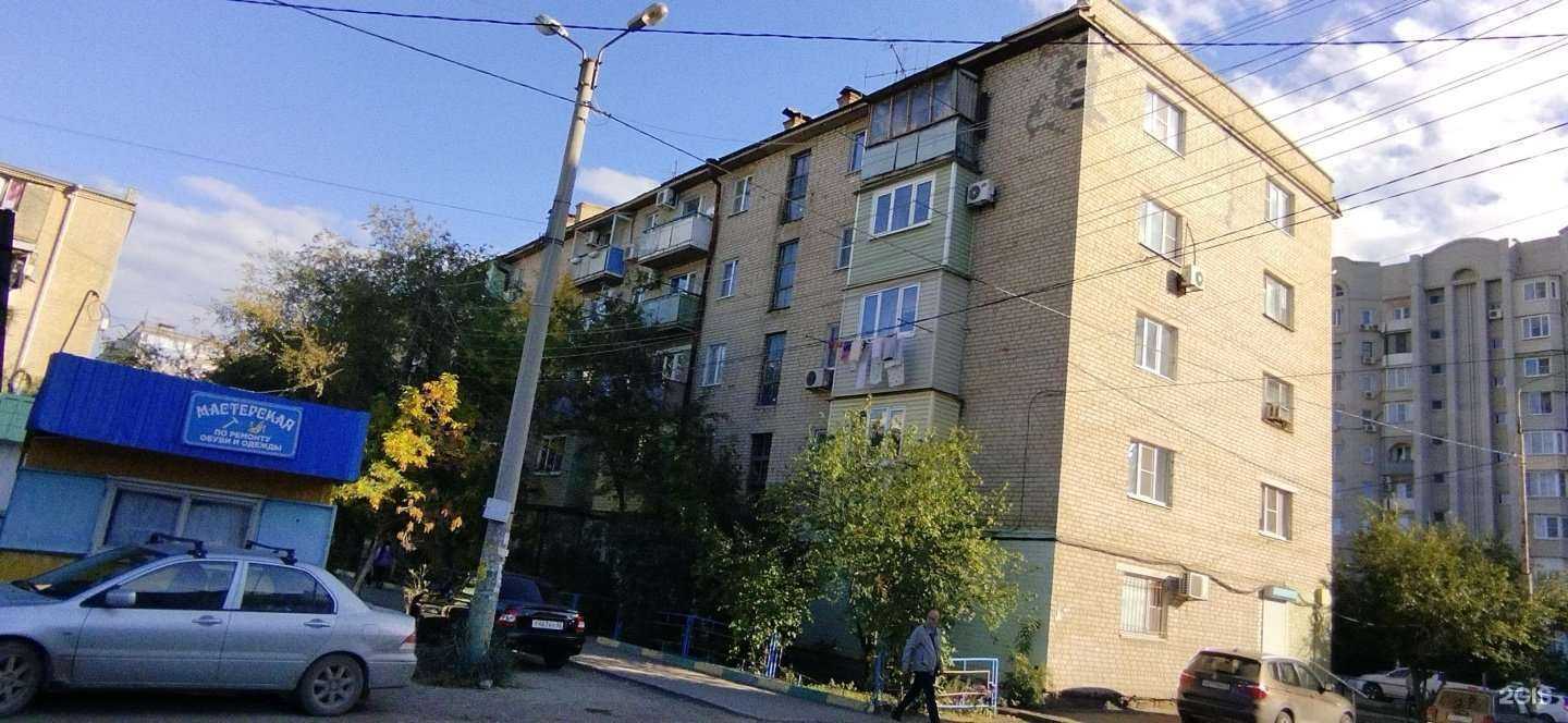 Отзывы на компанию Свой сыр в Астрахани c фото - фотография 2 из 2