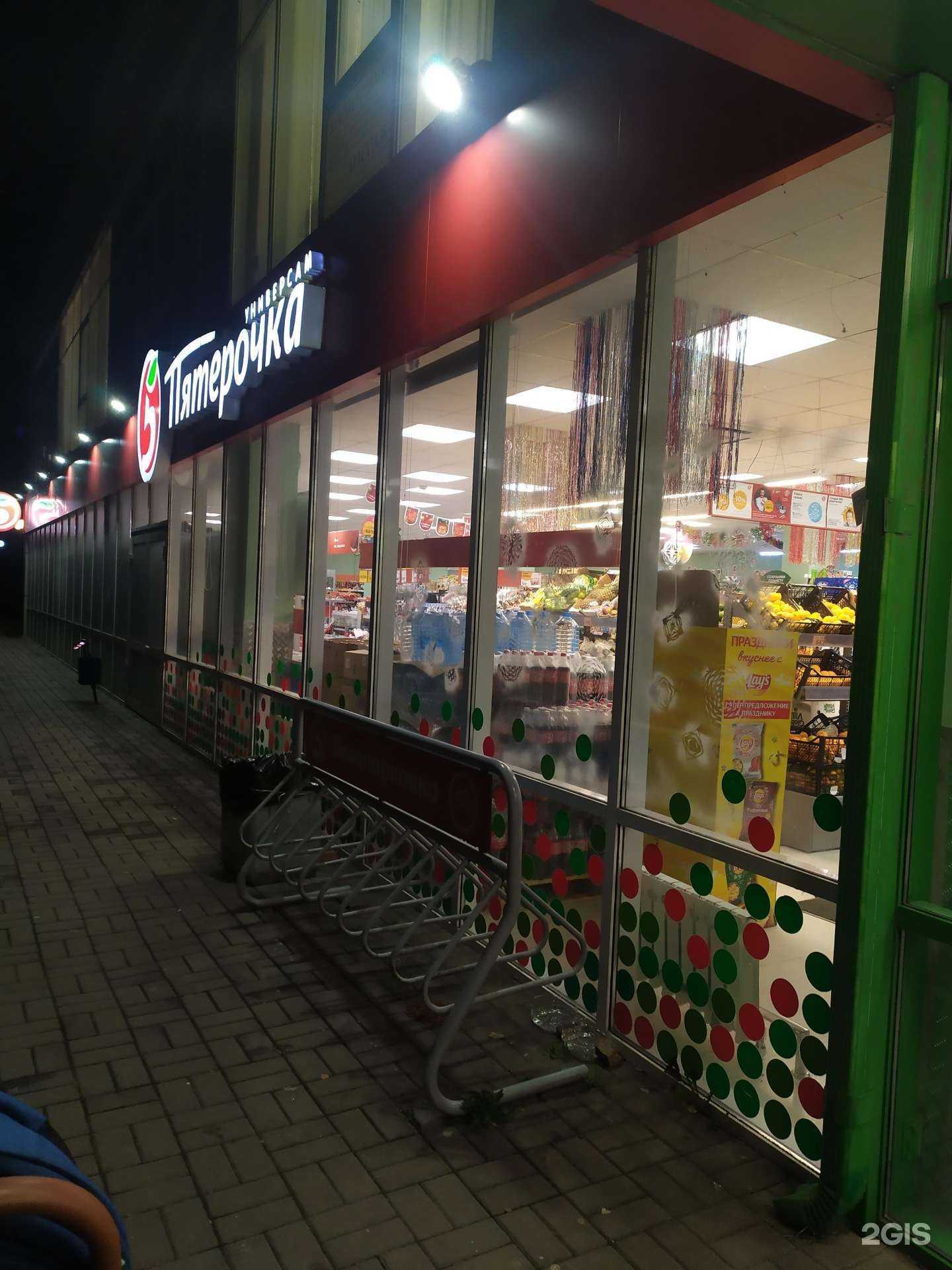 Отзывы на компанию Miraland baby в Минеральных Водах c фото