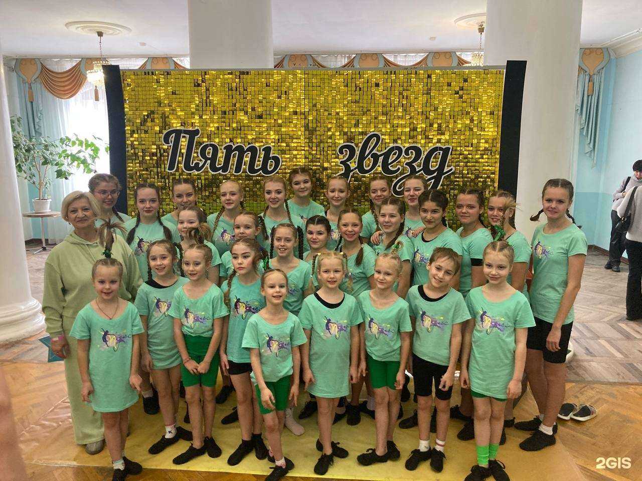 Отзывы на компанию Молодежный в г. Красногорск c фото