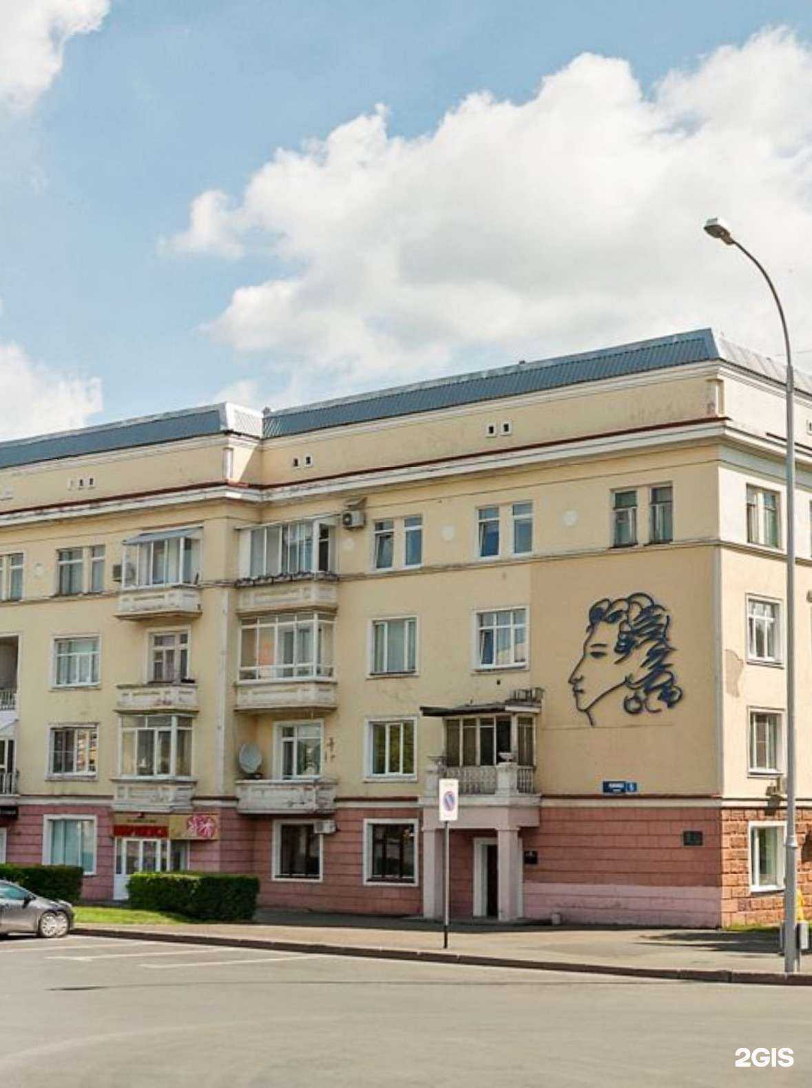 Отзывы на компанию Промэкология в г. Кемерово c фото