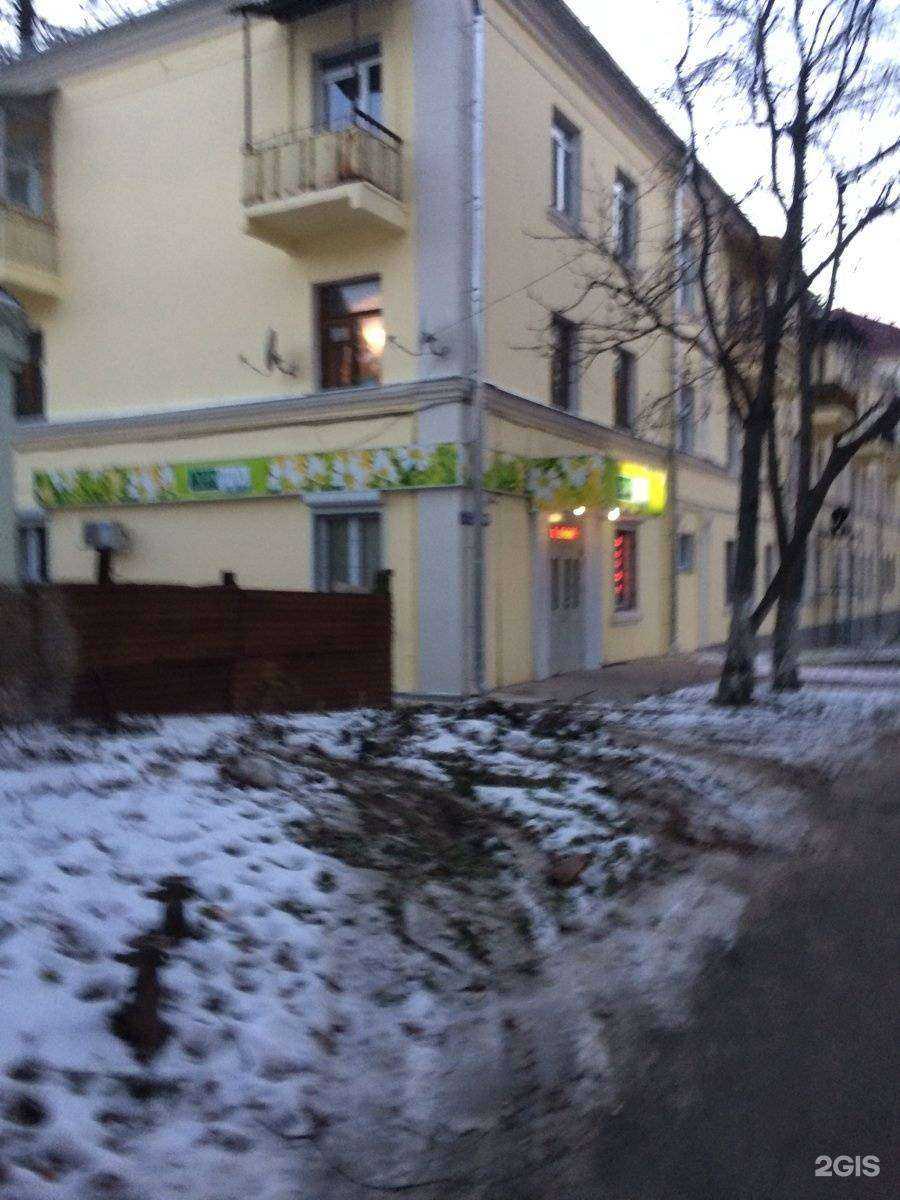 Отзывы на компанию Диона в Туле c фото - фотография 2 из 2