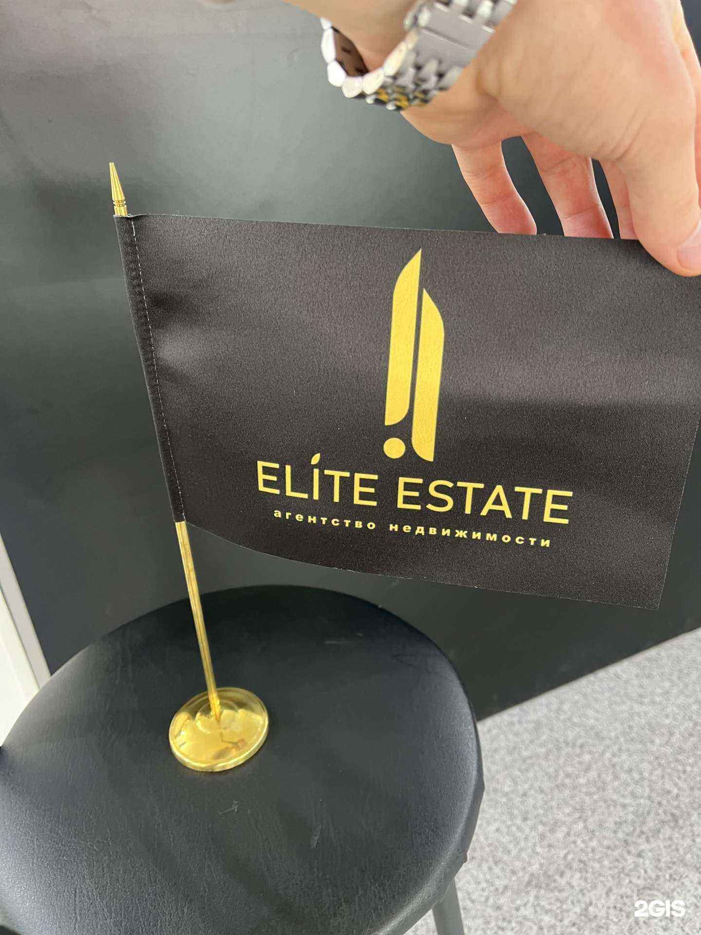 Отзывы на компанию Снаружи в г. Ставрополь c фото