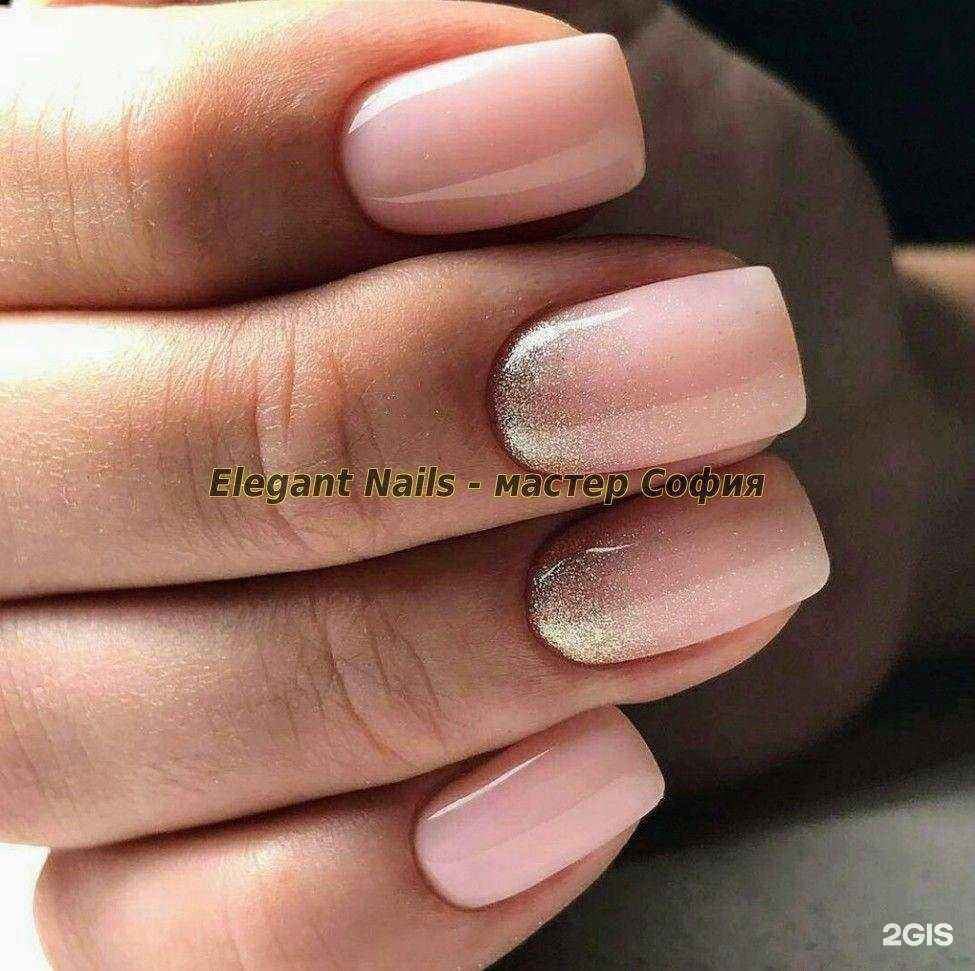 Отзывы на компанию Elegant Nails в г. Ижевск c фото