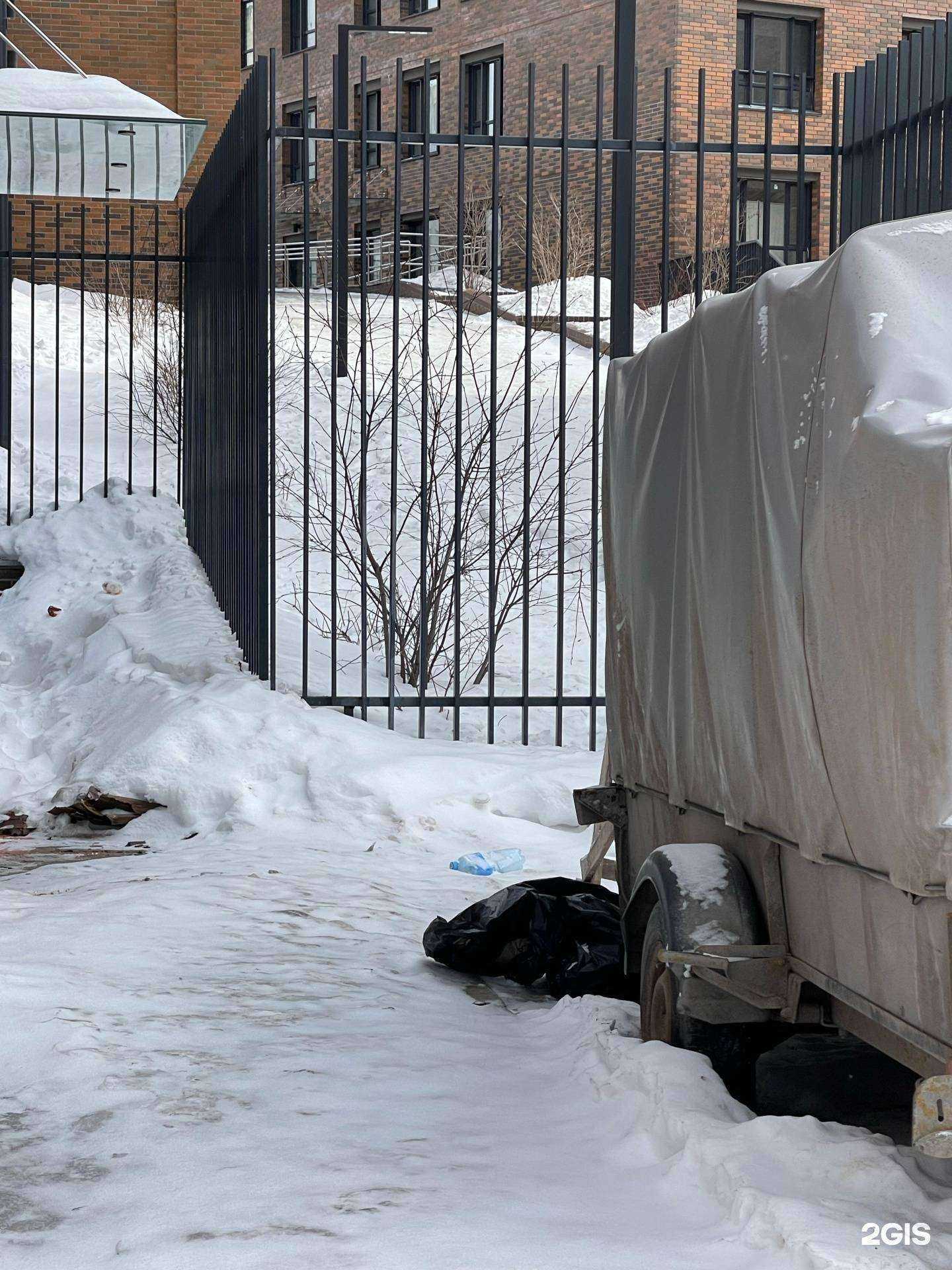 Отзывы на компанию Территория пола в Уфе c фото - фотография 2 из 2