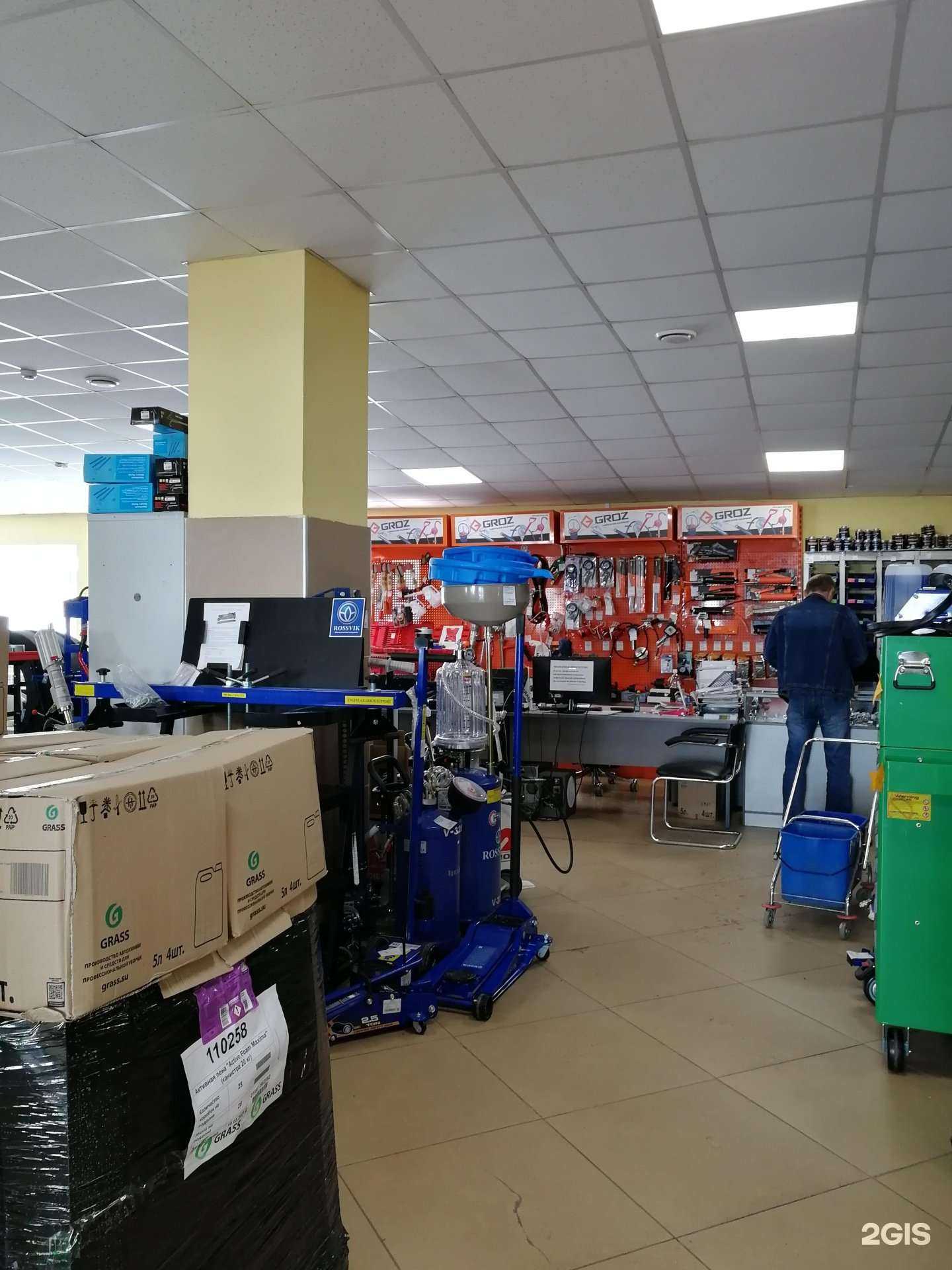 Отзывы на компанию Грасс Кузбасс в Новокузнецке c фото