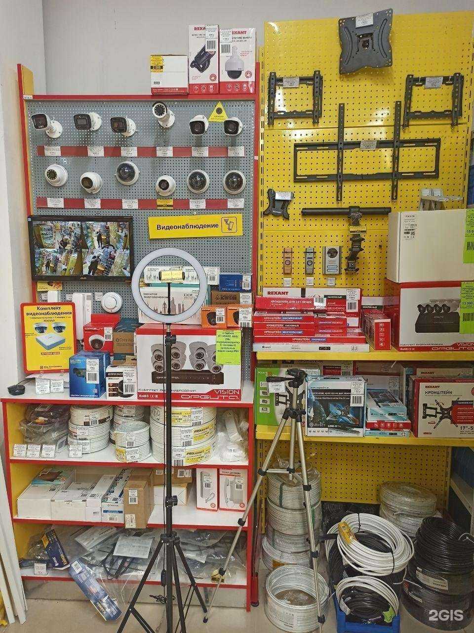 Отзывы на компанию Мир Электроники в Уфе c фото