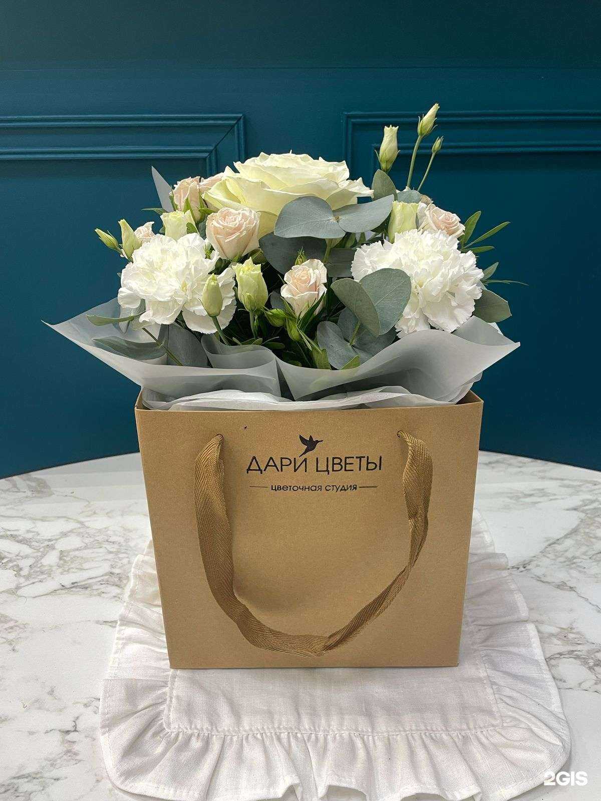 Отзывы на компанию Дари Цветы в Вологде c фото