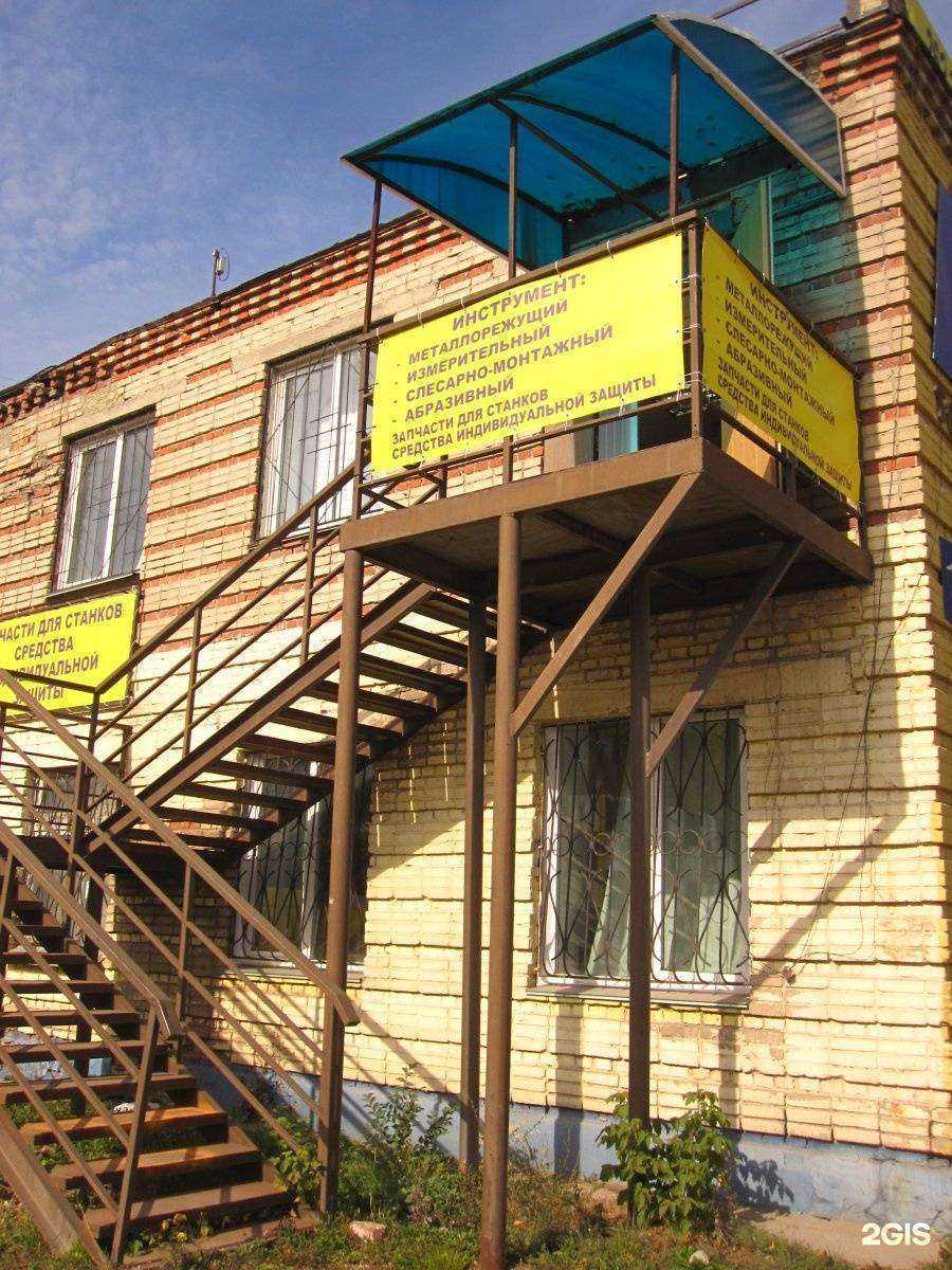 Отзывы на компанию Уралгазинвестстрой в г. Челябинск c фото