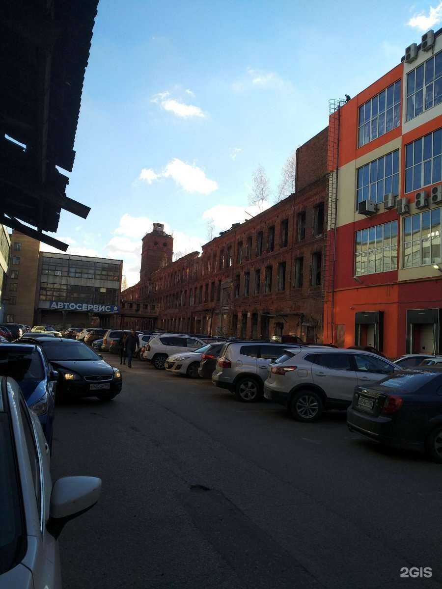 Отзывы на компанию Time wash в Орехово-Зуеве c фото - фотография 2 из 2