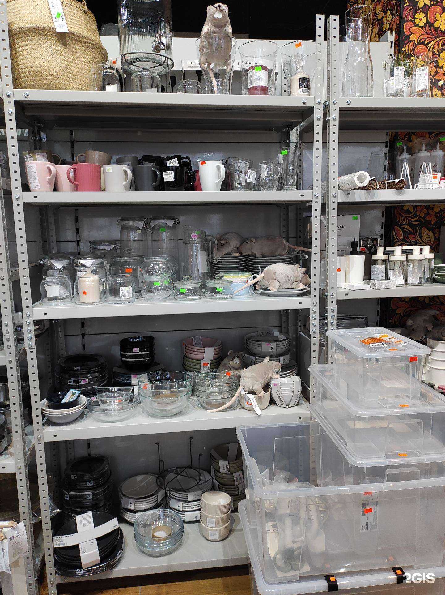 Отзывы на компанию Вам для дома в Архангельске c фото