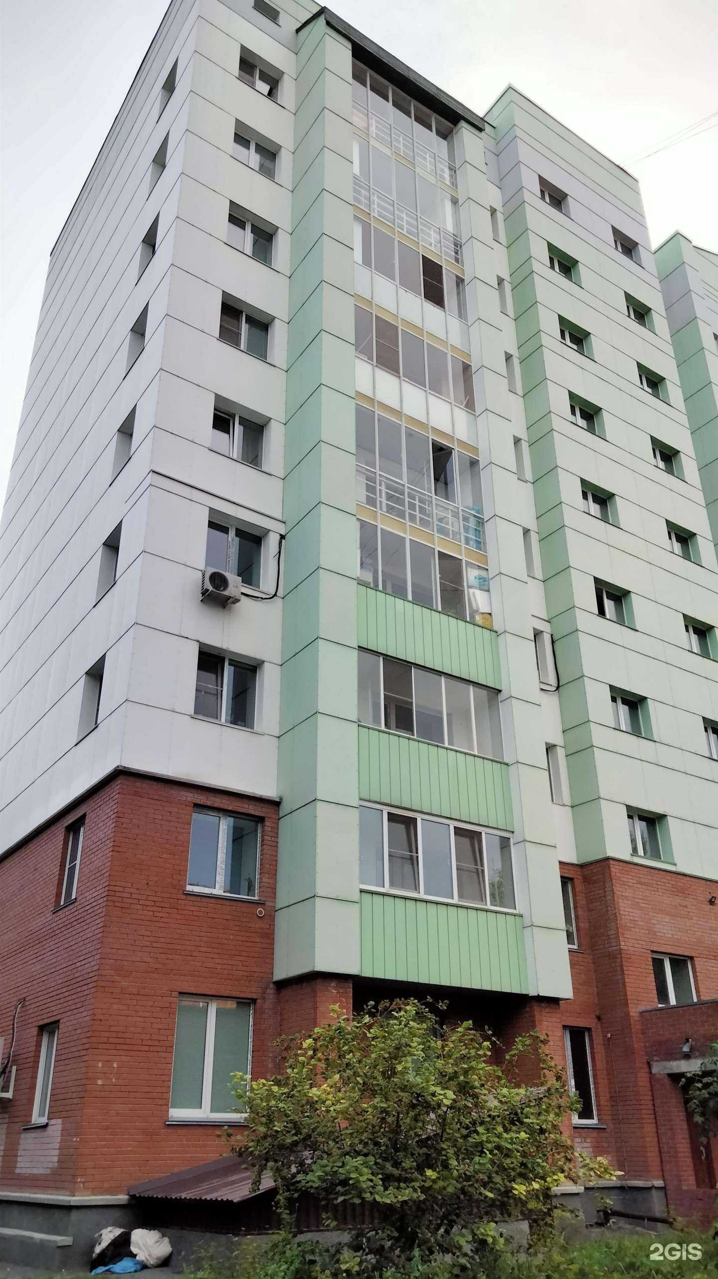 Отзывы на компанию Самокат в Новосибирске c фото - фотография 2 из 2