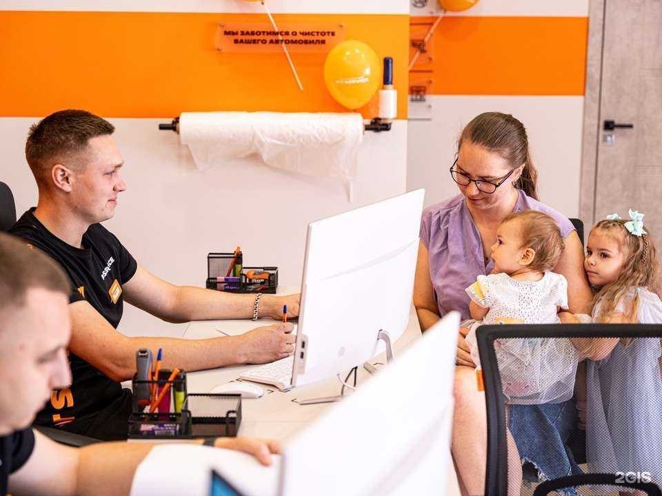 Отзывы на компанию Fit service в г. Краснодар c фото