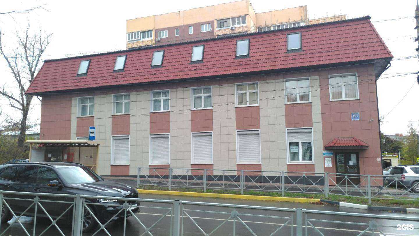 Отзывы на компанию Game Blast в Туле c фото - фотография 2 из 2