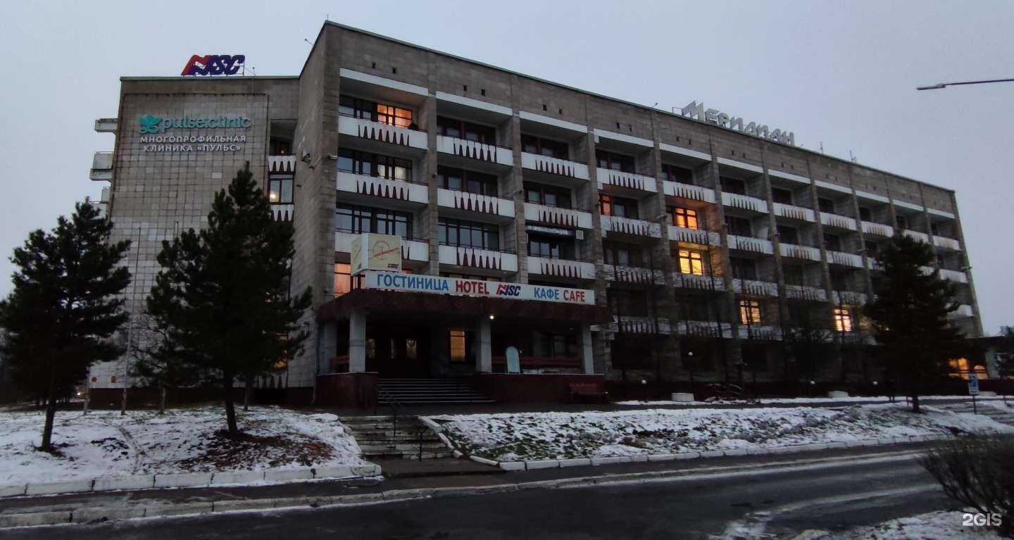 Отзывы на компанию Медико-диагностический центр в Архангельске c фото