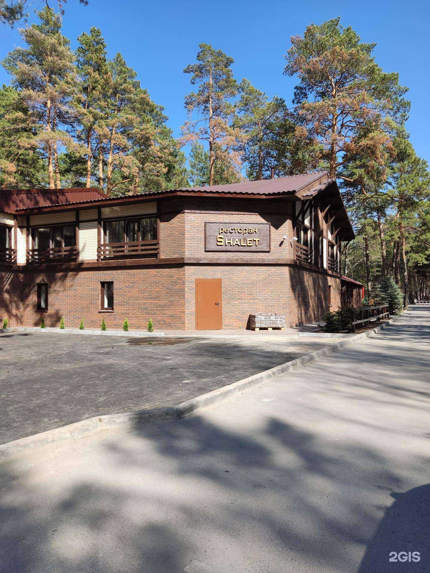 Отзывы на компанию Shalet в Новосибирске c фото