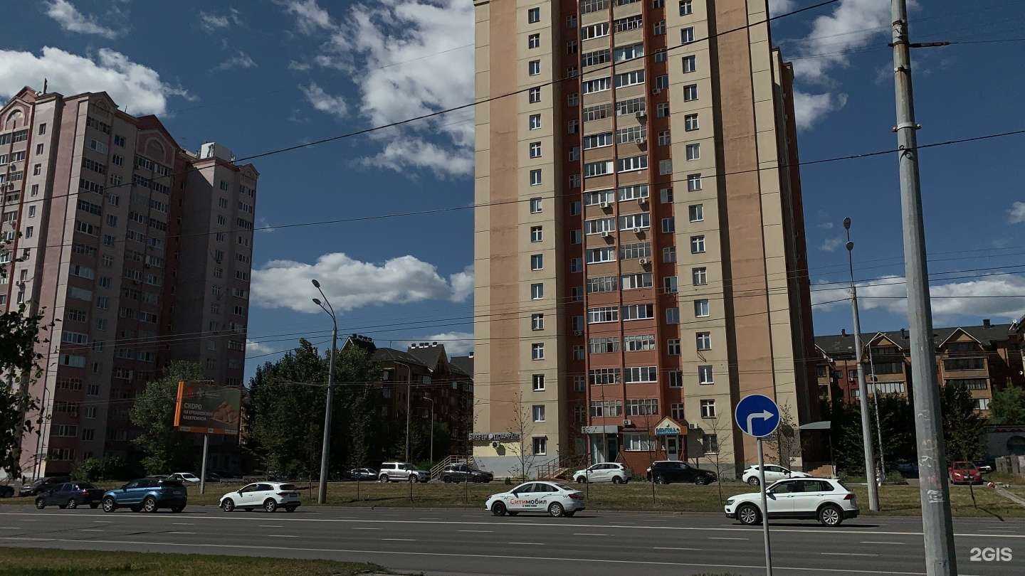 Отзывы на компанию Хорошей и молодей в Казани c фото - фотография 2 из 2