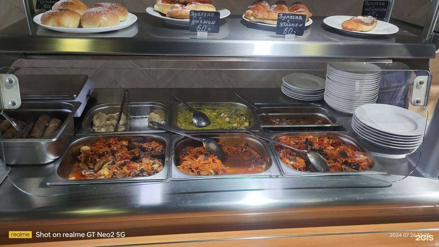 Отзывы на компанию Ашhouse в Астрахани c фото