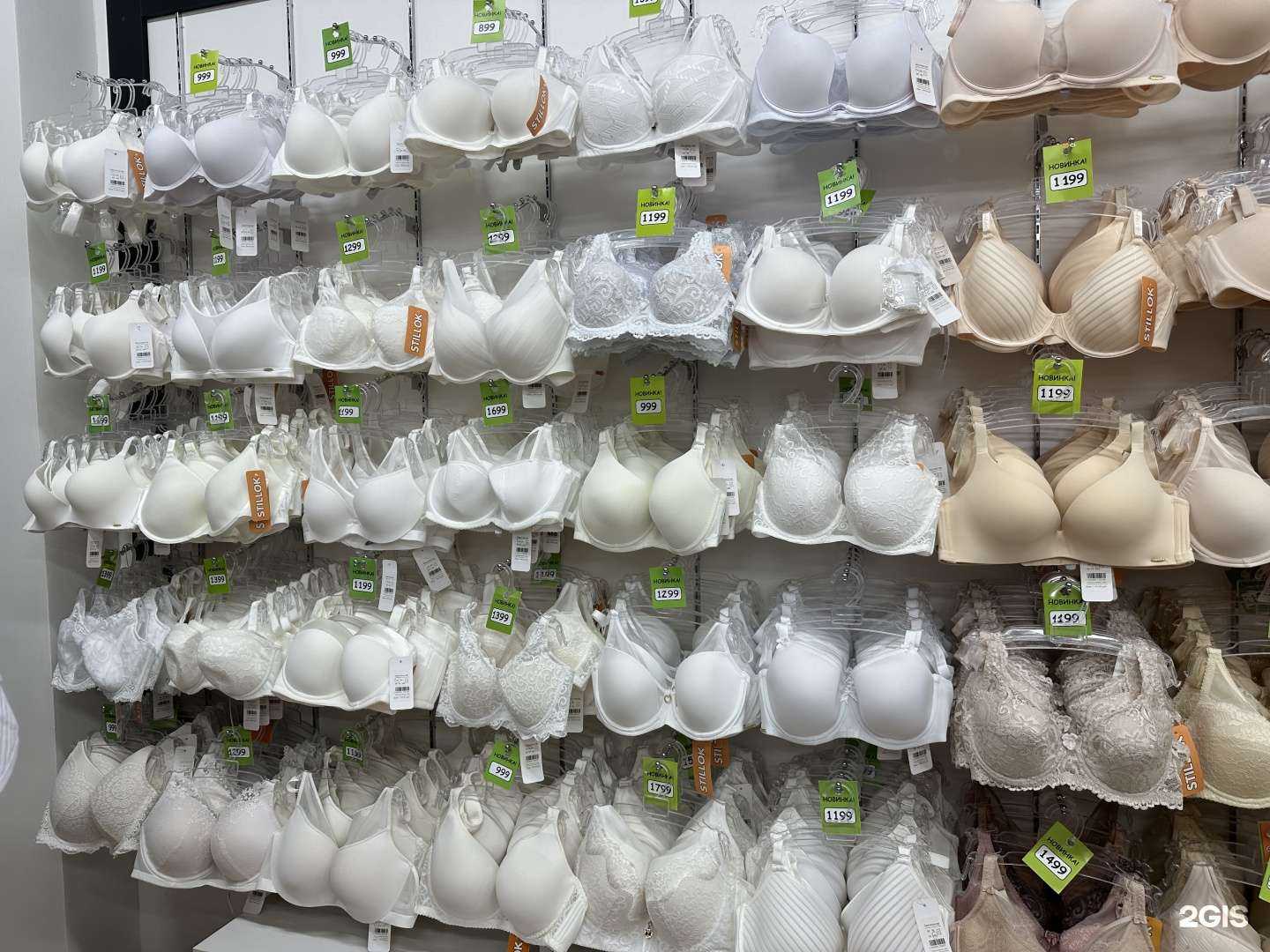 Отзывы на компанию Stillok в г. Уфа c фото