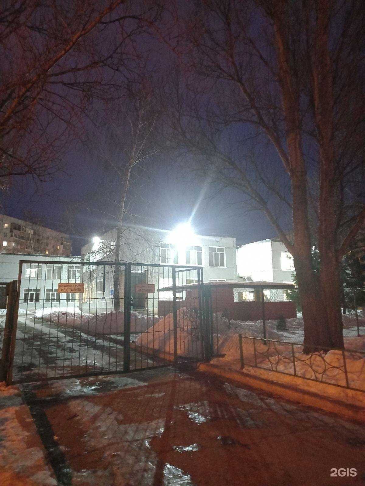 Отзывы на компанию Волшебный башмачок в Тольятти c фото