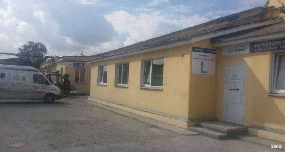 Отзывы на компанию ИнКом в Челябинске c фото