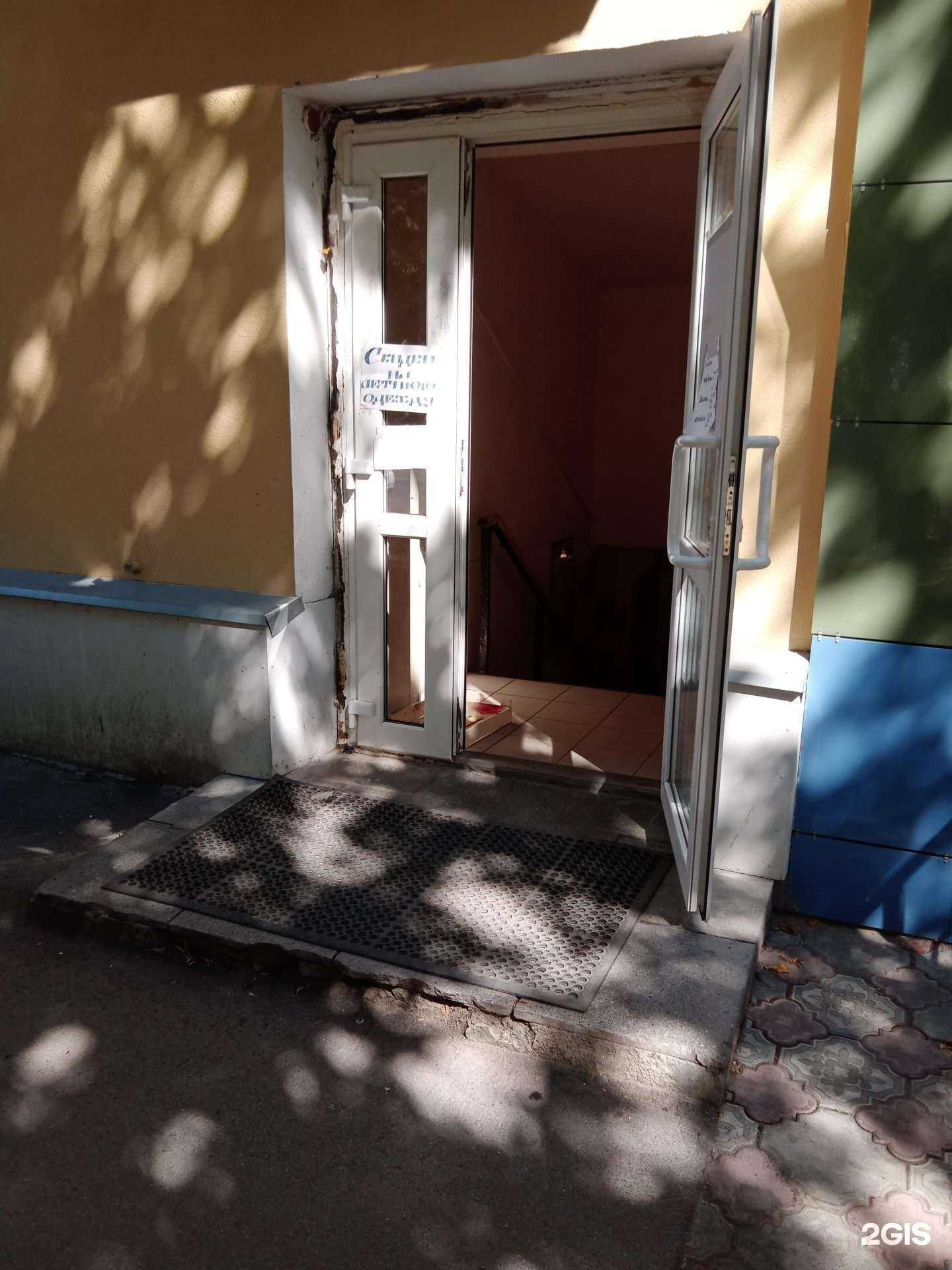 Отзывы на компанию Хозяйственный магазин в г. Каменск-Уральский c фото