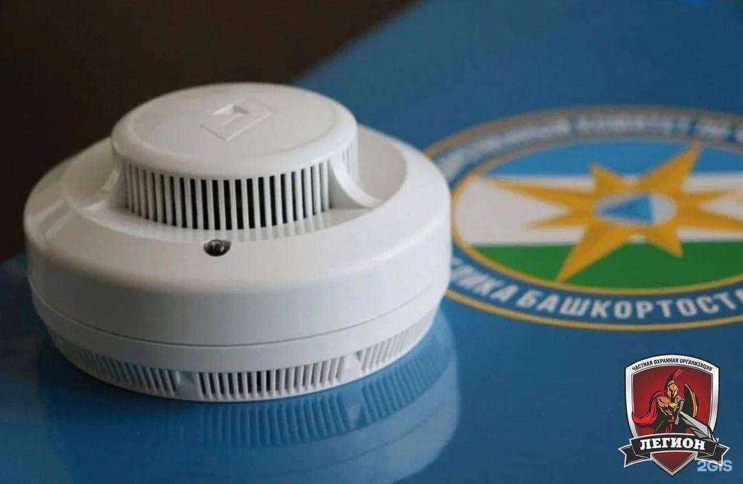 Отзывы на компанию Легион в Туймазах c фото