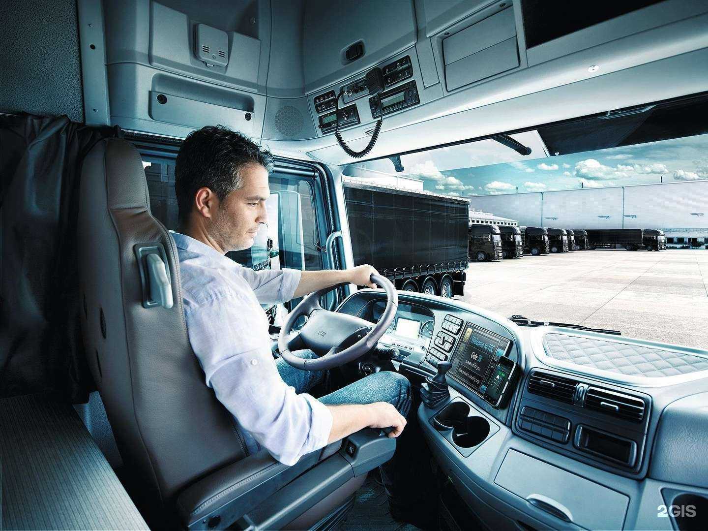 Отзывы на компанию Гугол в Абакане c фото